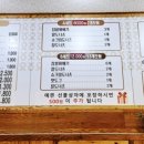 세담찹쌀꽈배기 - 북구 학정로 530 | 세담찹쌀꽈배기