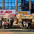 청향제아트 이미지