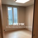 테마공인중개사사무소 이미지