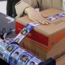 한진기획인쇄 - 성동구 | 한진기획인쇄