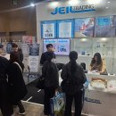 (주)제일트레이딩 이미지