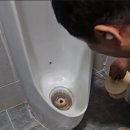 연제사우나 이미지