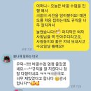 태담부부 태권도장 | [양산 사송 태권도] 아이드림 태권도가 매일매일 공개 수업인 이유