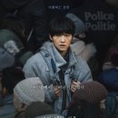 이윤성 족요 | 영화 로기완 후기, 송중기의 넷플릭스 영화