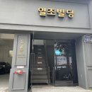 남부공인중개사사무소 이미지