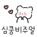 롤링파스타 부산명지점 이미지