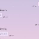 코리아보조기 네이버블로그