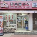 꽃보다소 이미지