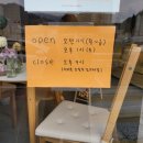 석전동259 이미지