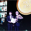한국식품기술사협회