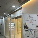 레푸스청라점 이미지