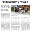 마이다스글로벌 이미지