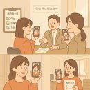 주식회사정릉부동산중개 | 정릉부동산에서 알려주는 국민대 서경대 원룸 구하는 법! 혼자도 안심 계약