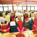 한국경영진단원 이미지