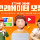 스토브 이미지