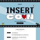 LUCY 3rd EP 'INSERT COIN' MINI GV EVENT (디어마이뮤즈) 이미지