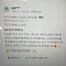 민서테크