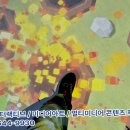 한수풀 PC 네이버블로그