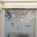 팔도미인한의원 이미지