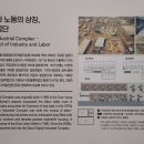 용산-381 이미지