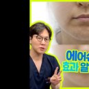 청담스타의원 이미지