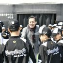 출발