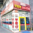 공덕 당구장 이미지