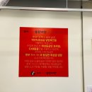 현방 500소갈비살 이미지