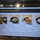 선돌축산 이미지