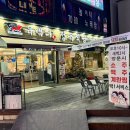 올리브영 의정부대로점
