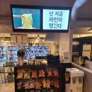 제로100PC방 이미지