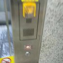 태평역 6번출구 이미지