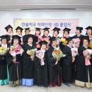 문해교육 초등학력 인정 3단계 이미지