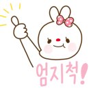 기탄사고력교실퇴촌