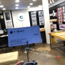 군산아이폰세상 이미지
