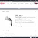 임팩트골프클럽 이미지