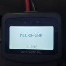 유동밧데리 이미지