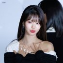 제리에이