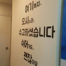 천지당약국 이미지