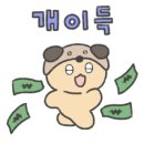 서가네 김치삼겹살 이미지