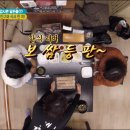 기와집보쌈 이미지