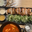 누구나홀반한닭