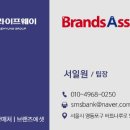 큐브상조 이미지