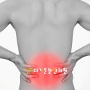 기운찬한의원 이미지