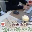 찌컴퍼니 이미지