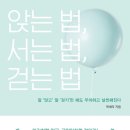 청솔요양병원 이미지