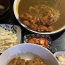 카빙당 | 외대앞역 맛집: 카빙당 먹고 온 후기