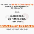 스마트플레이스컴퍼니