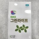 사당소화약국 이미지