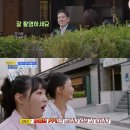 밥이나 한잔해 - 서구 | 밥이나 한잔해